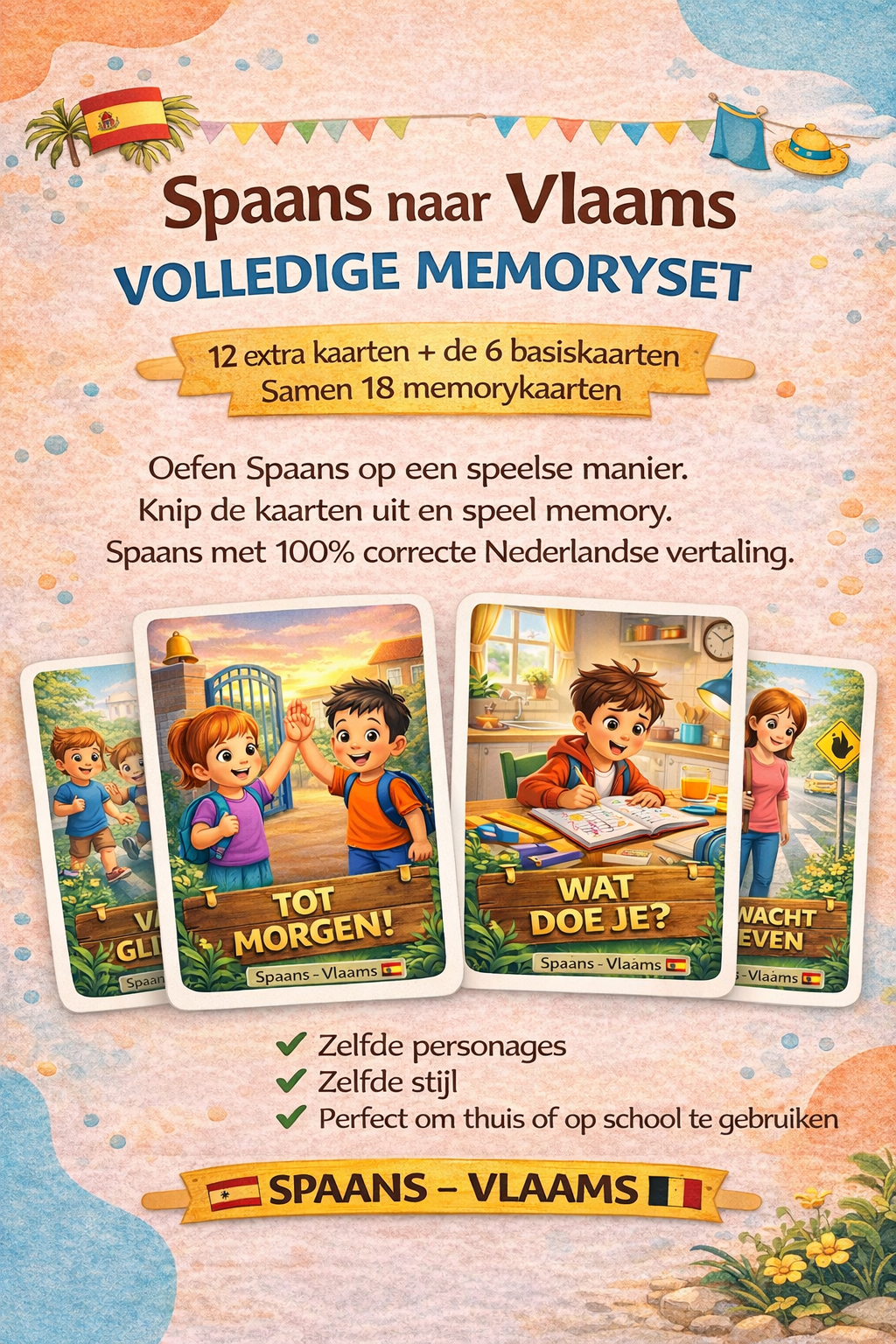 Pdf Speelplaats & Schoolzinnen Memory Game - PrintnPaws
