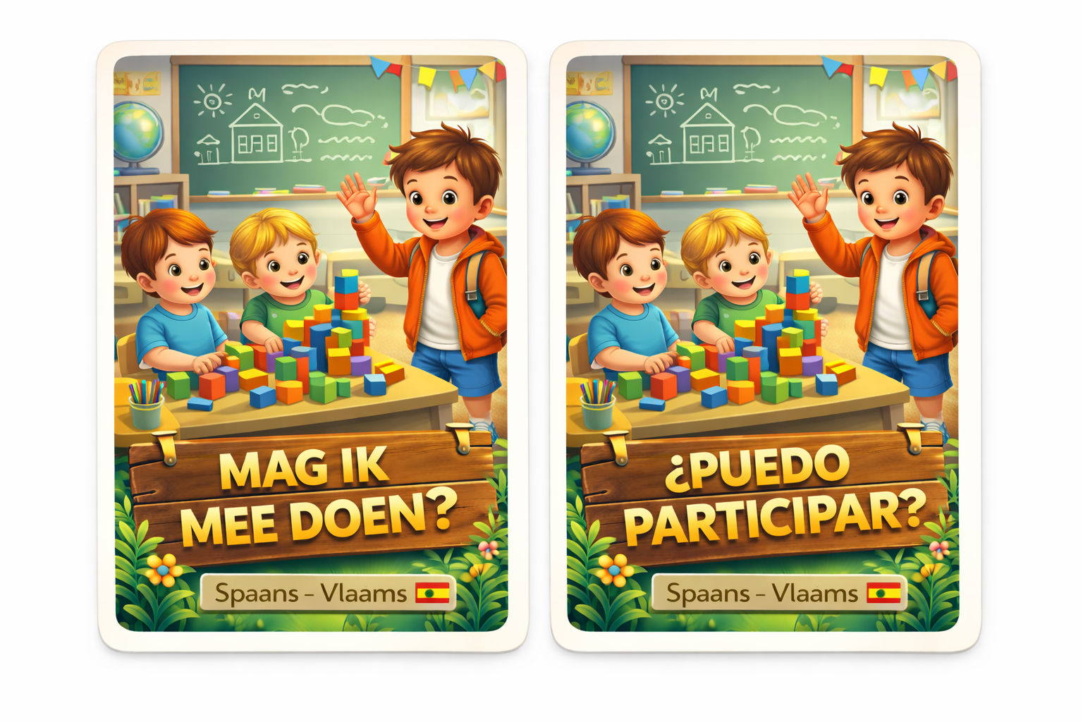 Pdf Speelplaats & Schoolzinnen Memory Game - PrintnPaws